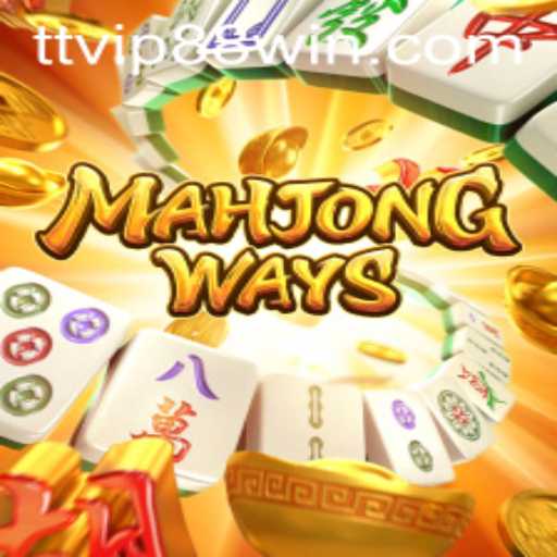 Mahjong Ways: Discover the Intricacies of this Captivating Game